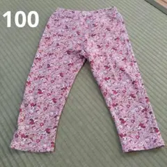 100　ピンク　ディズニー　長ズボン　ミニーマウス　キャラクター