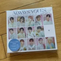 SEVENTEEN ALWAYS YOURS 初回限定盤A