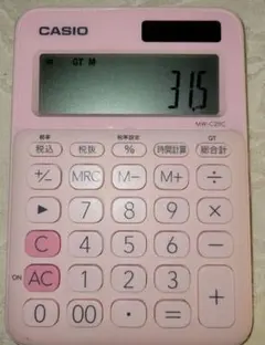 CASIO MW-C20C ピンク電卓