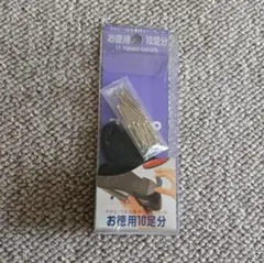 【新品未使用・残り5足分】テラオ 靴底修理キット Mサイズ かかとラバープレート