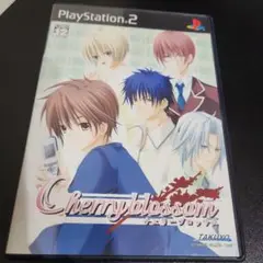 PS2☆チェリーブロッサム☆