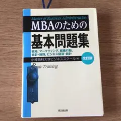 Item thumbnail for item e812eb62-9523-4c21-8482-8423d76d9f56