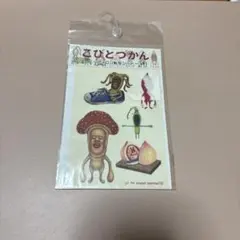 Item thumbnail for item d26ef080-dc8d-4e2b-9a8a-64f8c399d7b2