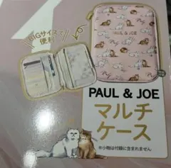 Item thumbnail for item f50d1484-9cd5-48ab-b63a-957129b6e4b2