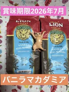 Item thumbnail for item b33465b2-5d3b-4cf5-bedf-0c5bdfa4c108