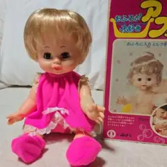 おもひでぽろぽろ　タエ子　人形　/ レア　1991年 /約38センチ 未使用☆昭和レトロ☆おふろだいすき シャンプー エメロンちゃん☆人形