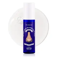 ワンデイズユー　ノーズピーリング　50ml