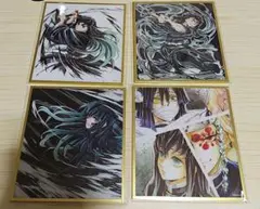 鬼滅の刃 WEBSHOPくじ アクリル色紙 時透無一郎 計4点