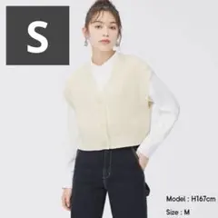 GU コットンブレンドクロップドニットベスト Vネック オフホワイト S