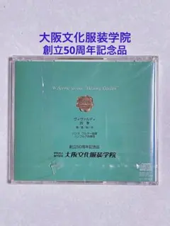 Item thumbnail for item b0af1d11-ae0f-45a8-a5f6-e9d9af9c037e