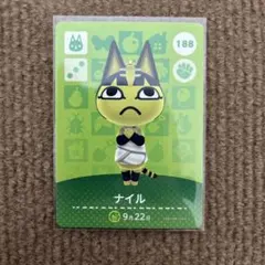 ナイル amiibo