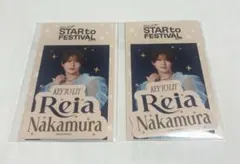 スタフェス 中村嶺亜 ステッカー 2枚