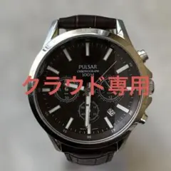 Item thumbnail for item e3117d7a-dc86-423f-bae9-d55bbc73bbc1