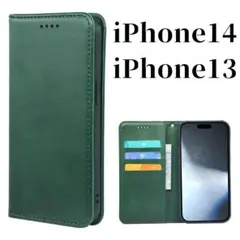 iPhone14 iPhone13 手帳型 スリム ケース アイホン グリーン