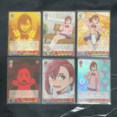 【匿名配送】ダンダダン ヴァイスシュヴァルツ RR SR モモ セット