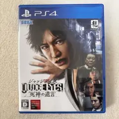 Item thumbnail for item 06ad0d81-20c4-428a-b4d5-227d605328e0