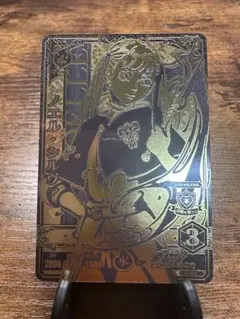 2026年最新】ノエルシルヴァの人気アイテム - メルカリ