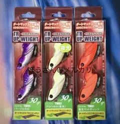 2025年最新】ダートマックスTRの人気アイテム - メルカリ