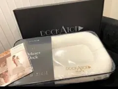 DockATot ドッカトット デラックス 0-8ヶ月 ホワイト