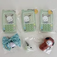 ポチャッコ　グッズ　まとめ売り　サンリオ　ちびっとも