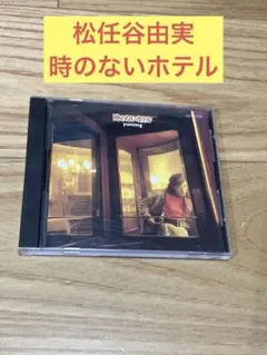 Item thumbnail for item 6470c4ff-97c6-4be4-81c2-a5dfa1887824