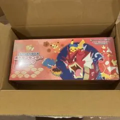 ポケモンセンター ヒロシマ スペシャルBOX