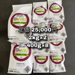ok3983 FAVEONE Premium Dog Food 2kg x4 - メルカリ
