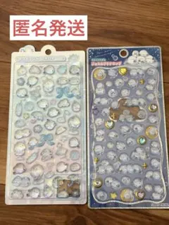 しまえなボンボン　ジュエルプチドロップ　２点セット