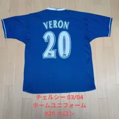 2026年最新】チェルシー アンブロの人気アイテム - メルカリ