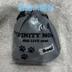 ØMI 登坂広臣 マスコット&巾着/Soul INFINITY MOON