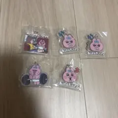 おぱんちゅうさぎ アクリルキーホルダー 5個セット