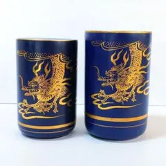 九谷焼 御湯呑 夫婦湯呑 金彩馬図 木箱入 - メルカリ