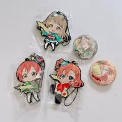 ラブライブ！ ラバーストラップ 缶バッジ セット