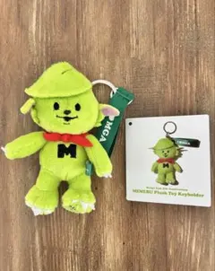 2025年最新】Ringo jam 8th anniversaryの人気アイテム - メルカリ