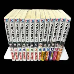 くまクマ熊ベアー◆小説1～20巻+BD1～3巻+アニメ1～7巻+トートバッグ付 くまクマ熊ベアー◇小説1～20巻+BD1～3巻+アニメ1～7巻+トートバッグ付