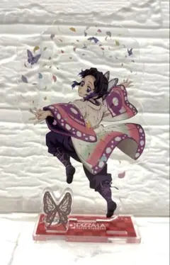 ピザーラ 鬼滅の刃 胡蝶しのぶ アクリルスタンド