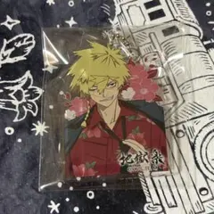 Item thumbnail for item b5f53e2a-afed-44cb-b716-2026c87d385c