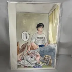 寄生獣　アフタヌーン40周年展 カラー複製原稿セット