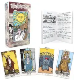 Item thumbnail for item a8dffbc0-39fd-44f9-a471-479f2b056a67