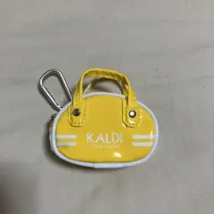 カルディ　パックチャーム！