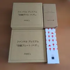 ちほうカップ姫路 西塔ミコトプレイマット - メルカリ