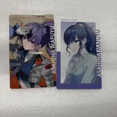 プロセカ　セカライ 5th Frontier 朝比奈まふゆ　エピカ