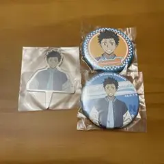 家庭教師ヒットマンREBORN!　缶バッジ　アクリルピック　山本武