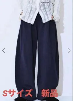 ジーナシス スウェットコクーンタックパンツ ネイビー　新品タグ付き