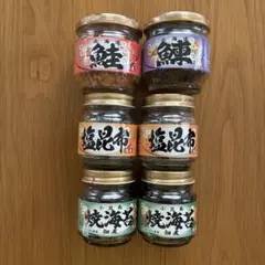下関水産 粒うに 3本セット 黒ラベル 青ラベル - メルカリ