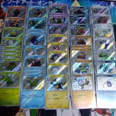 ポケモンカード　色違いS まとめ売り　43枚