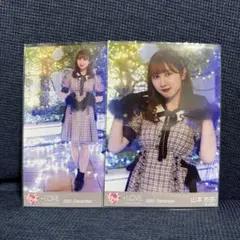 山本杏奈 直筆 とくべチュ、して 歌唱衣装 ヒキ - メルカリ