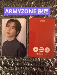 2026年最新】army zone トレカの人気アイテム - メルカリ