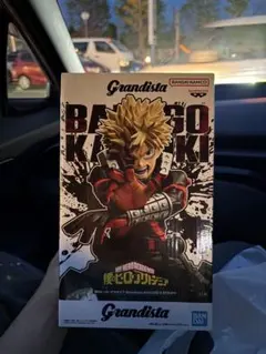 【未開封】Grandista - 爆豪勝己 フィギュア