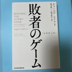 Item thumbnail for item ec5e5044-d4d6-453f-af11-40e67c12987f